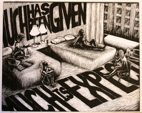 书法作品牌格式图片，传承与创新的艺术展现