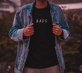 品牌毛呢西服，时尚之选与品质的象征