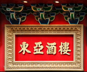 书法培训品牌排行榜大全，带你走进书法艺术的殿堂