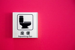 探索品牌卫浴的标志